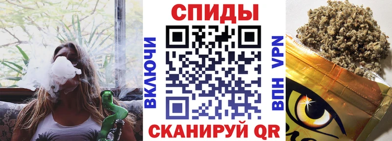 Бутират бутандиол где продают Россошь