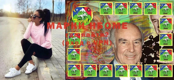 мет Аркадак