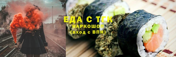 а пвп мука Армянск