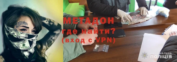 мет Аркадак