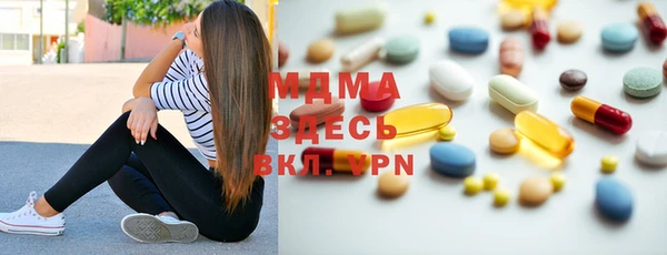 мескалин Коряжма