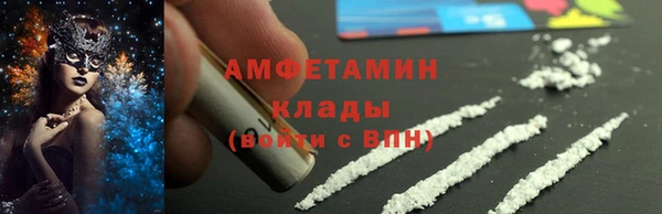 мет Аркадак