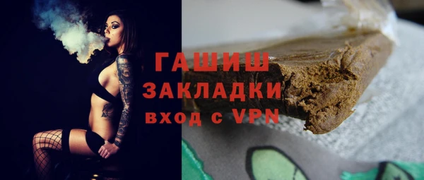 мет Аркадак
