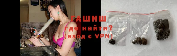 мет Аркадак