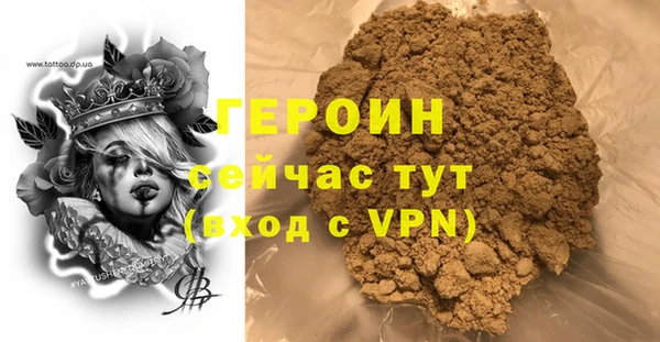 мет Аркадак