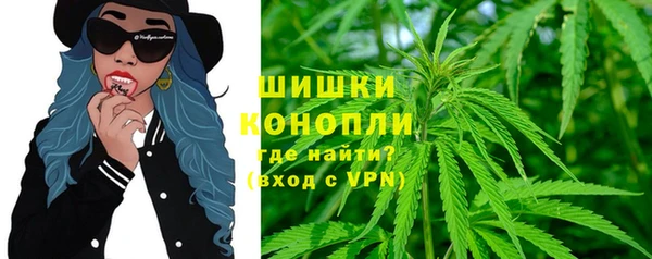 а пвп мука Армянск
