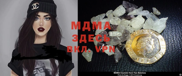 мет Аркадак